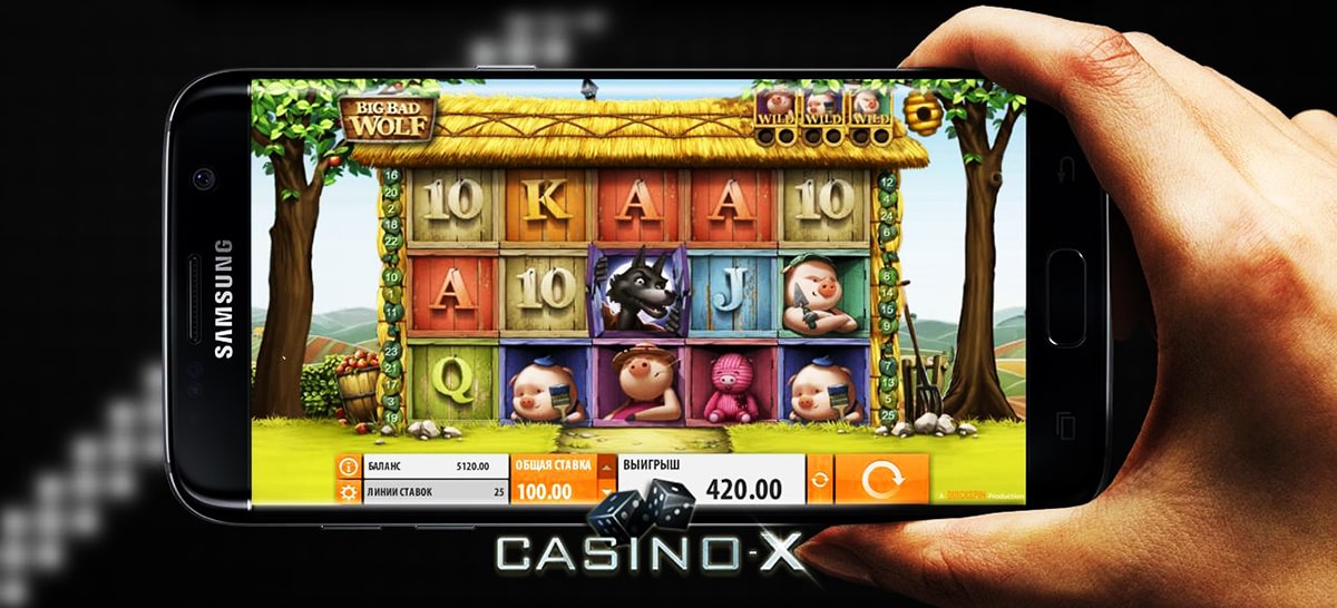 Скачать Casino X - приложение на телефон и ПК